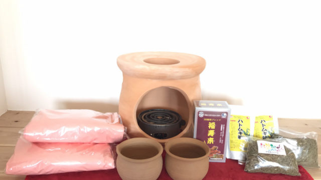 赤土ハーブ蒸しサロン用セット